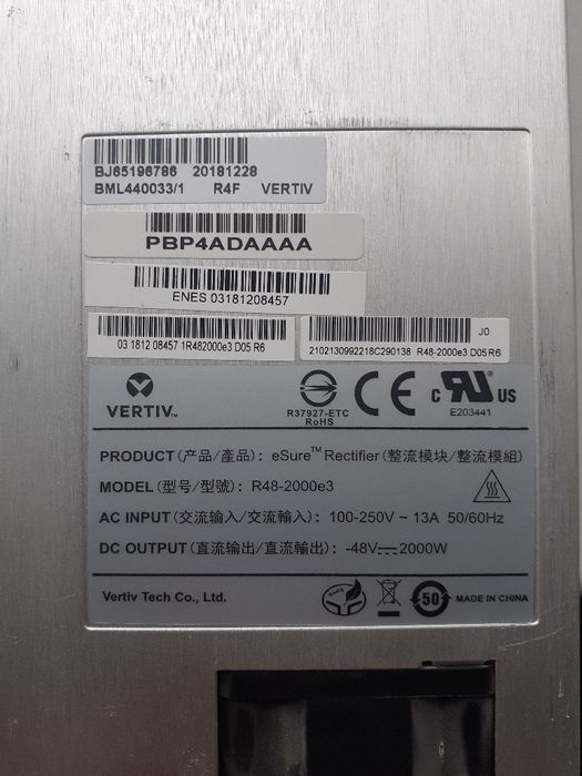 Блок питания vertiv 48v2000w