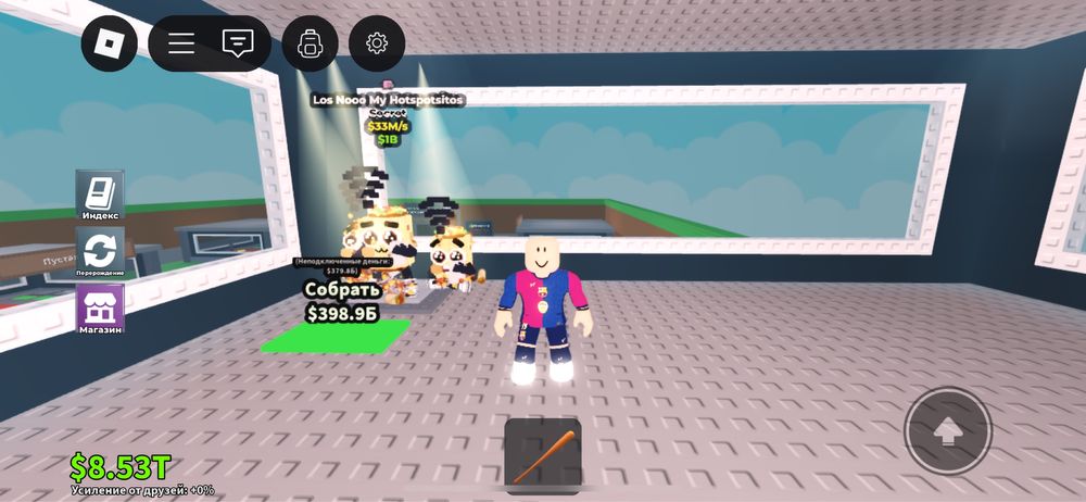 Обмінюю Брейнроти На голду В стендоф Пишіть в лс олx Хто Хоче обмін