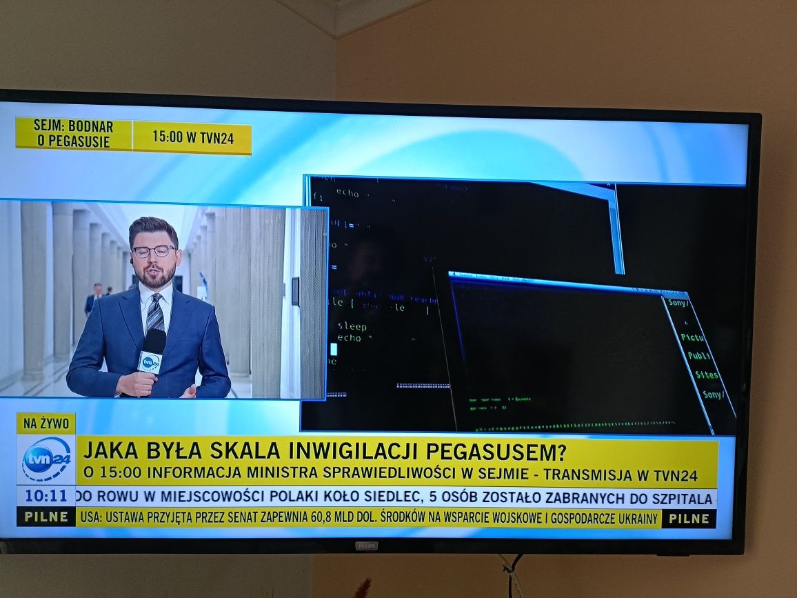 Telewizor PHILIPS 43 całe uszkodzony.