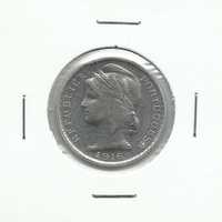 Moeda portuguesa, 20 centavos de Prata (835 0/00 – 5g) - 1916