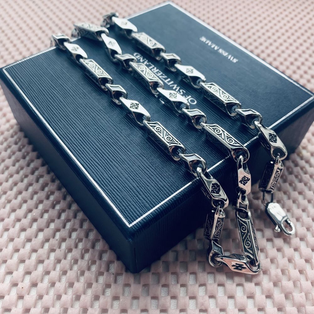 Серебрянная цепь