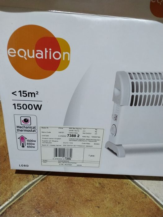 Grzejnik elektryczny konwektorowy 1500W