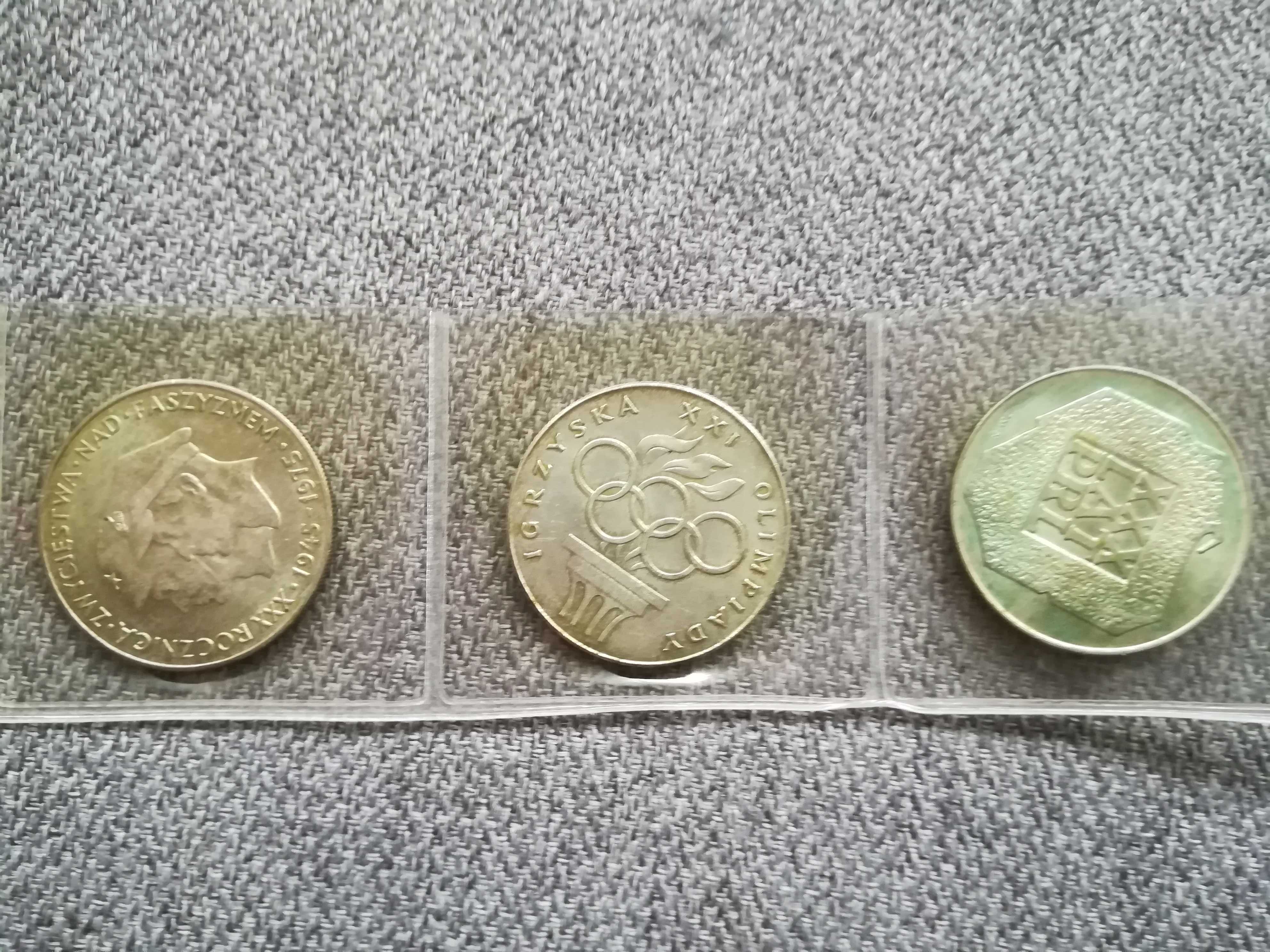 monety 200 złotych prl 1974r 1975r 1976r