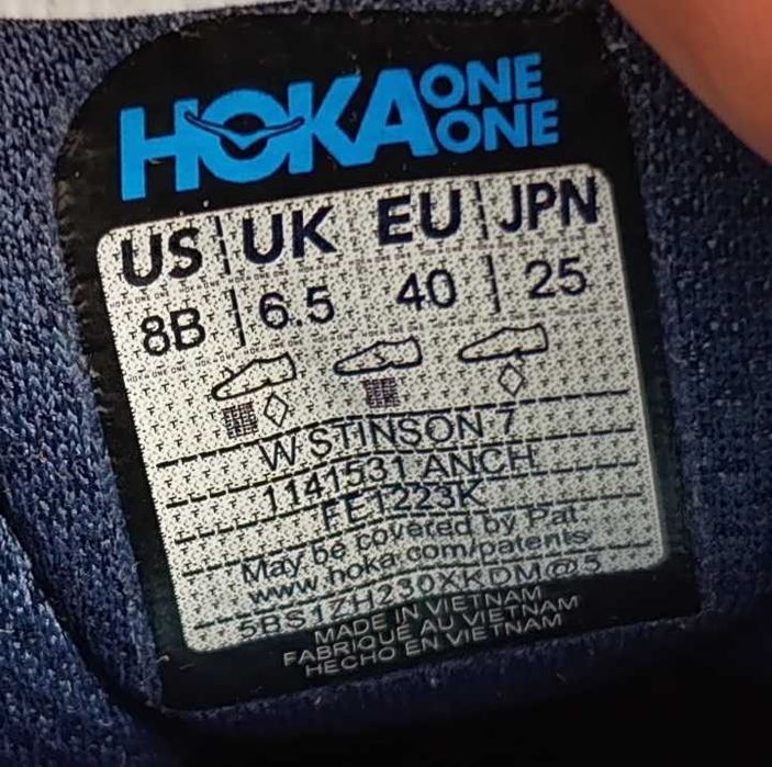 Кросівки Hoka One One U Project Clifton / W Stinson 7 (40/25) Оригінал