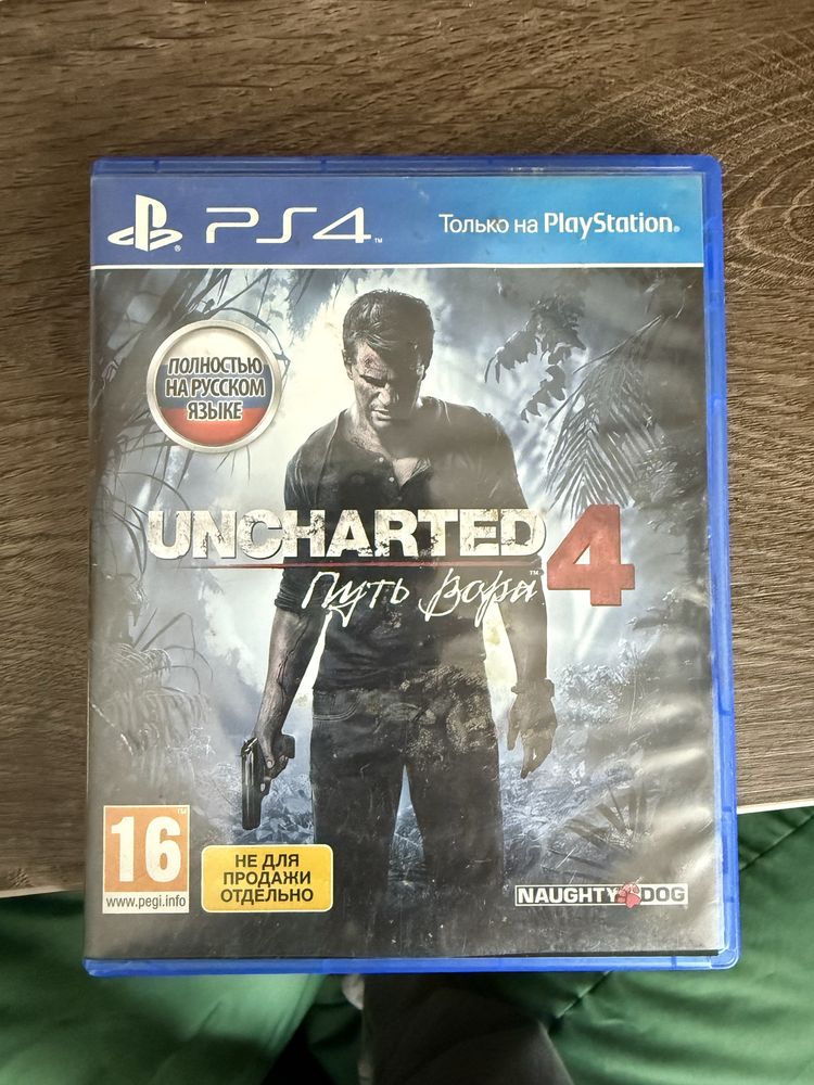 Uncharted 4 PS4