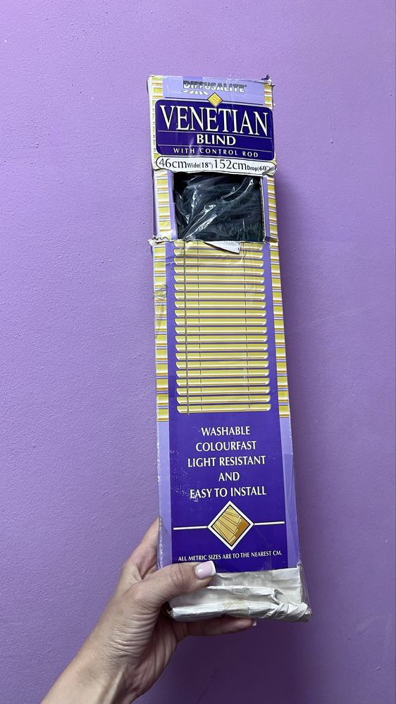 Горизонтальні жалюзі