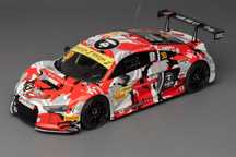 Audi R8 LMS GT3 Macau FIA GT - 1:24 - Nunu Models - gotowy model