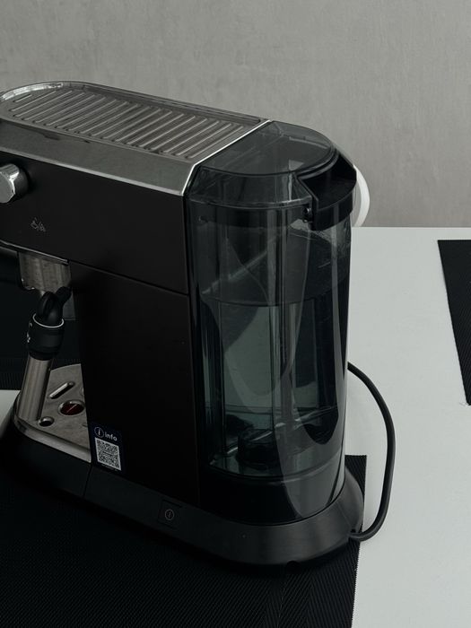 Кавомашина з ріжком