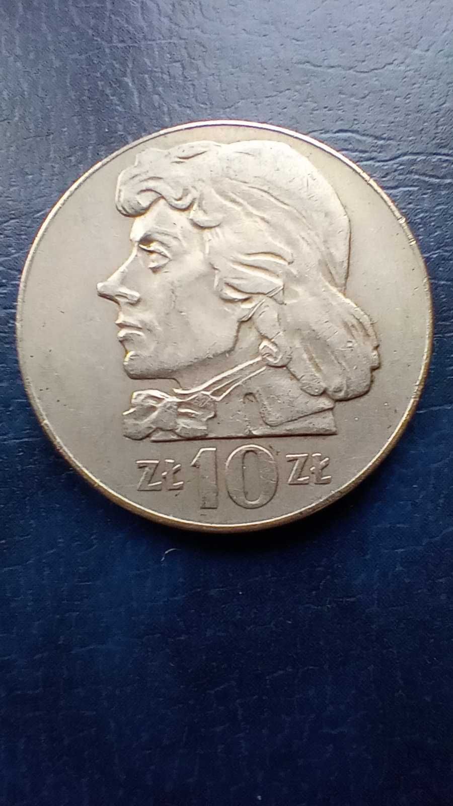 Stare monety 10 złotych 1970 Kościuszko PRL skrętka