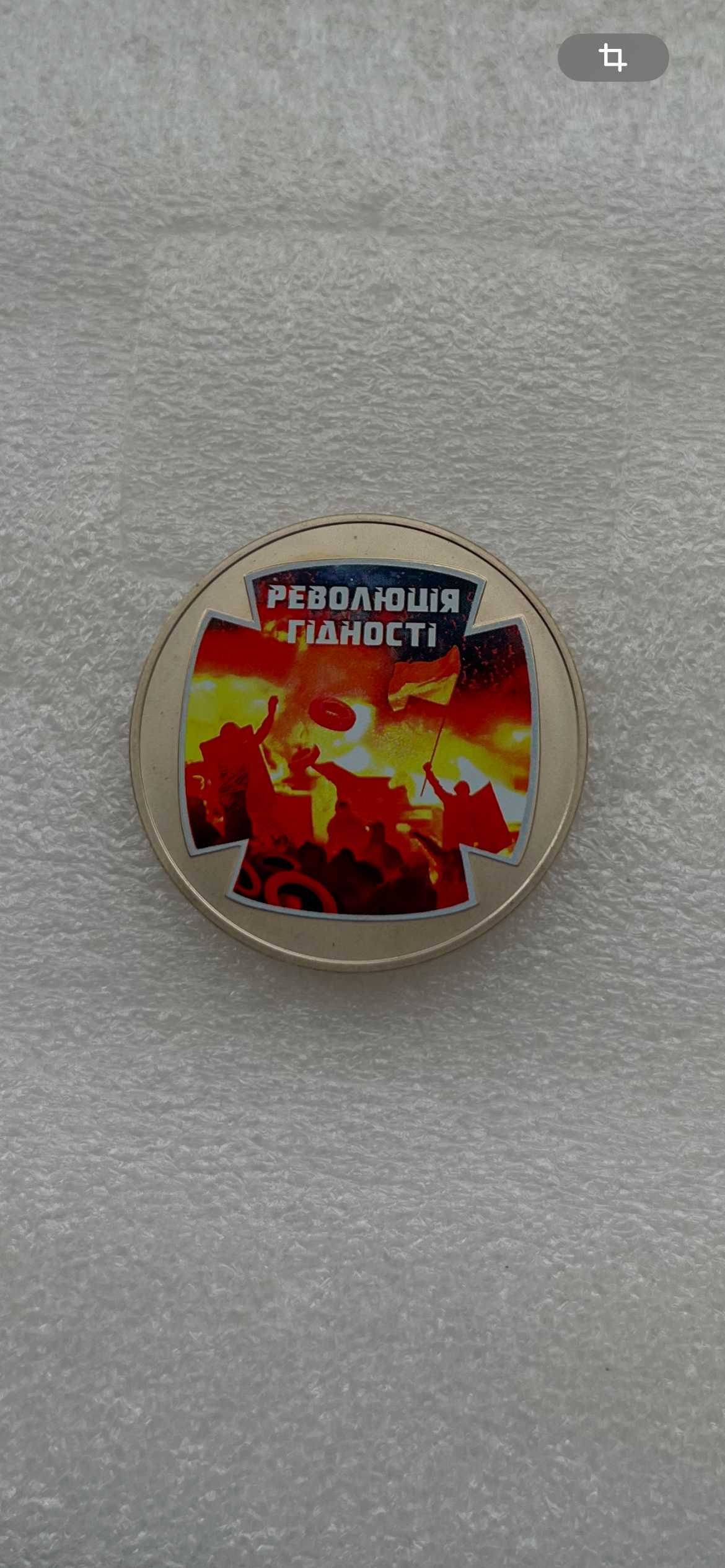 юбілейні монети, різні