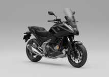 Honda NC 750X DCT model 2025 Led TFT dwie tarcze z przodu