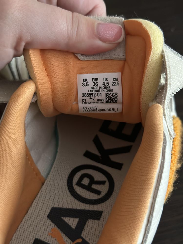 Снікерси Puma Market X Slipstream