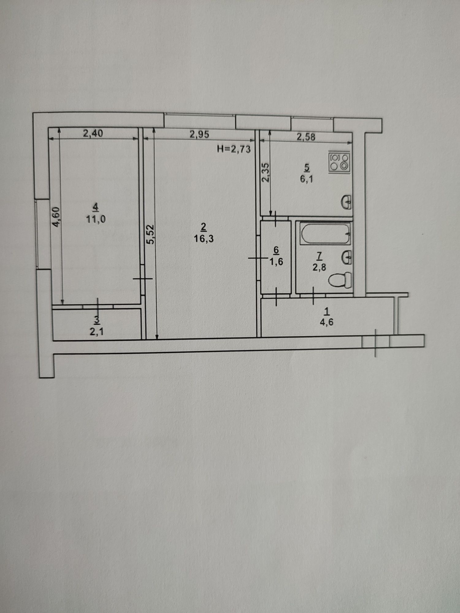 Продається 2-х кімнатна квартира+ Гараж вул.Сергія Колачевсько (17квар
