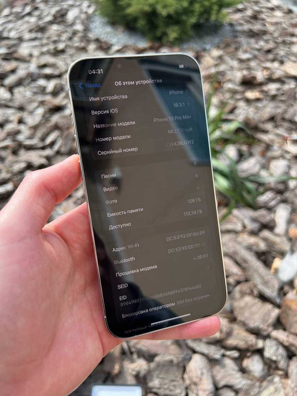Iphone 13 pro max 128 gb, ідеальний стан, айфон 13 про max 128 гб