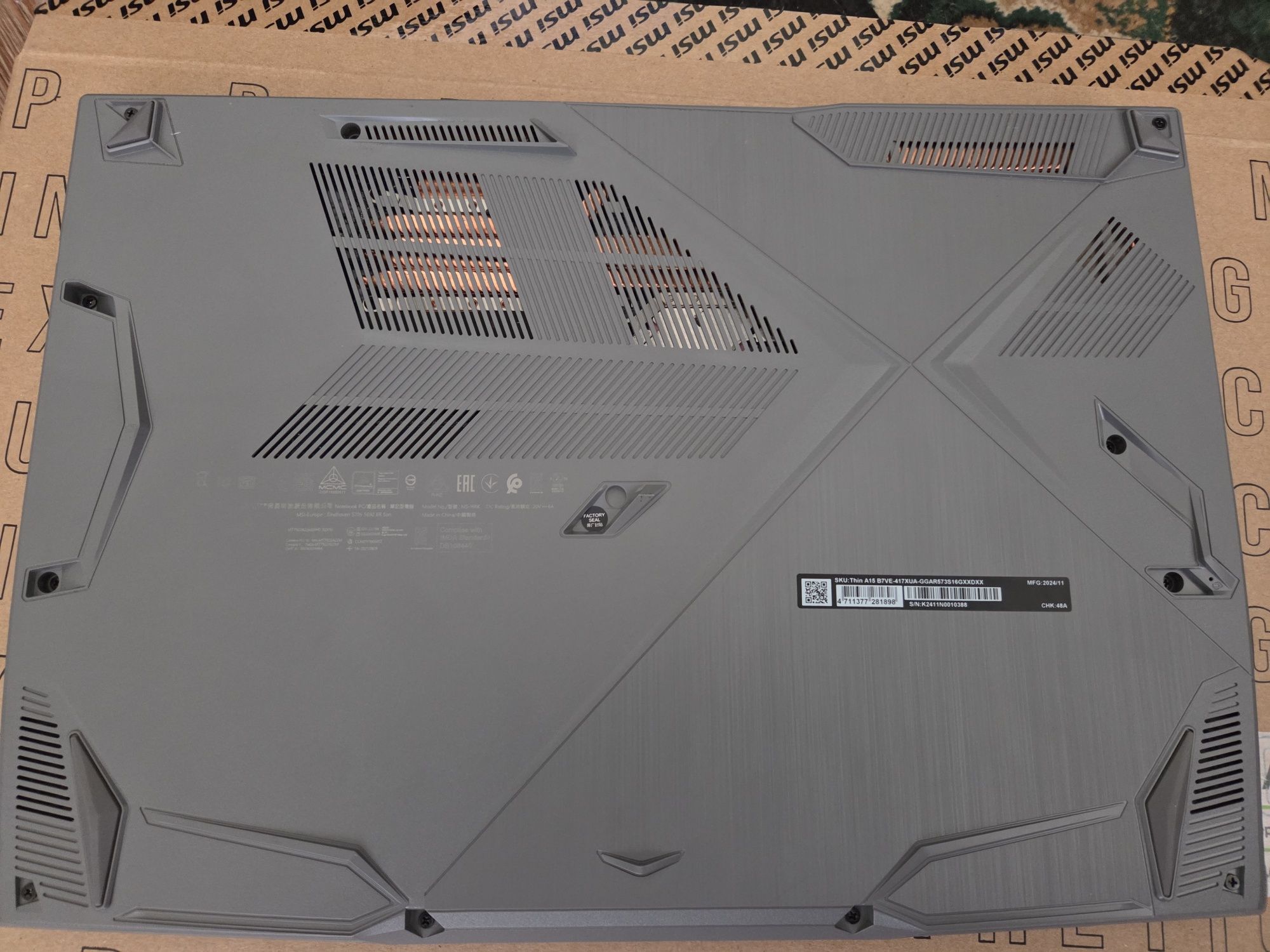 Ноутбук MSI Thin A15 B7VE