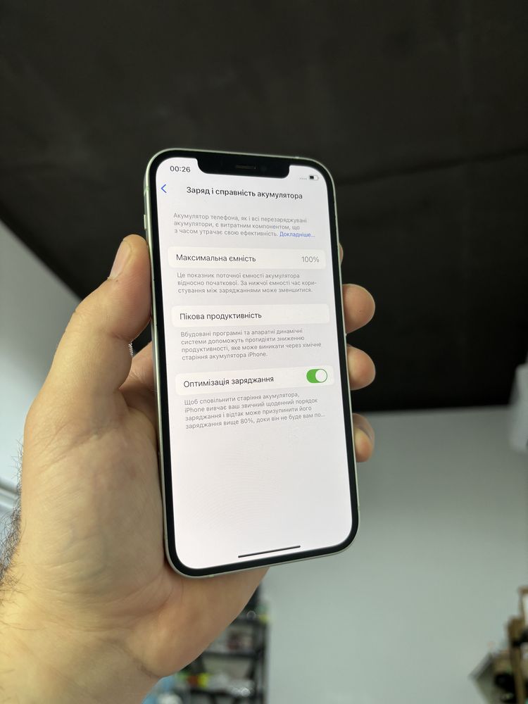 Apple iphone 12 128 gb айфон 12 100%