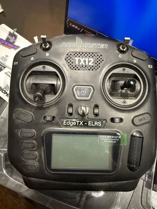 Продам пульт тх12 новий