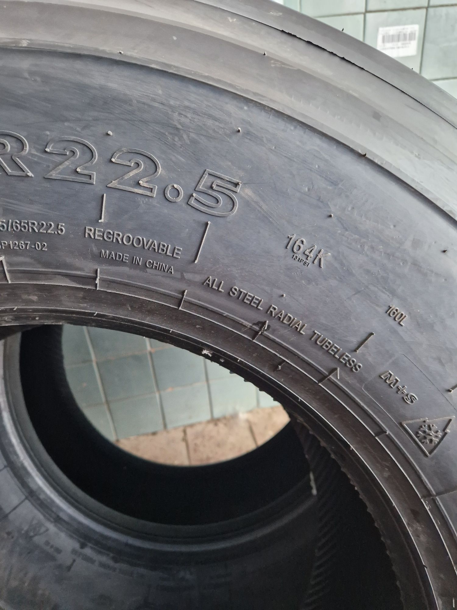 385/65 R22.5 Giti руль GSR259 164K Безкоштовна Доставка НП