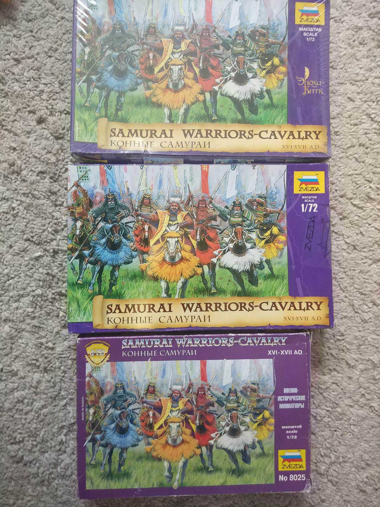 Zvezda 8025 Samurai Warriors - Cavalry