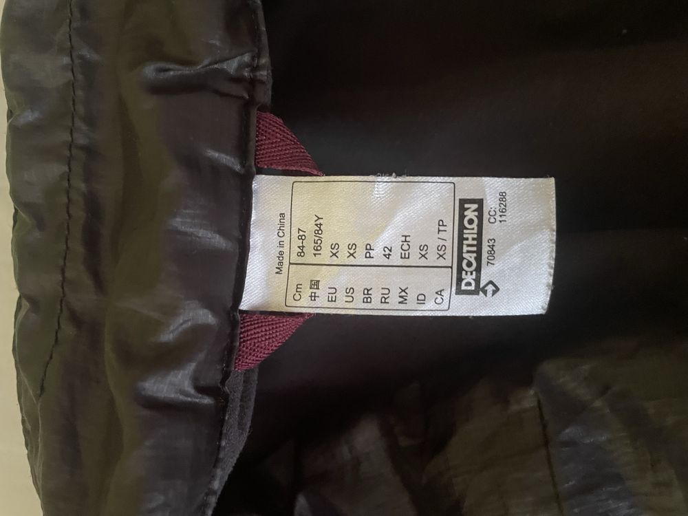 Kurtka wiosenna Decathlon damska r. XS