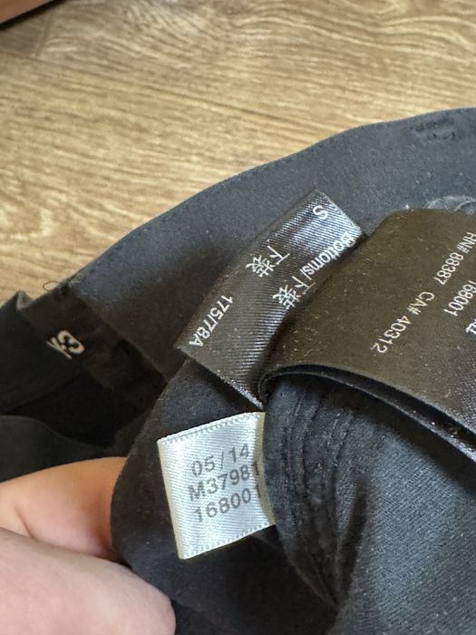 Штаны джинсы Y-3 adidas