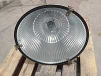 Lampa oświetlenie magazyn