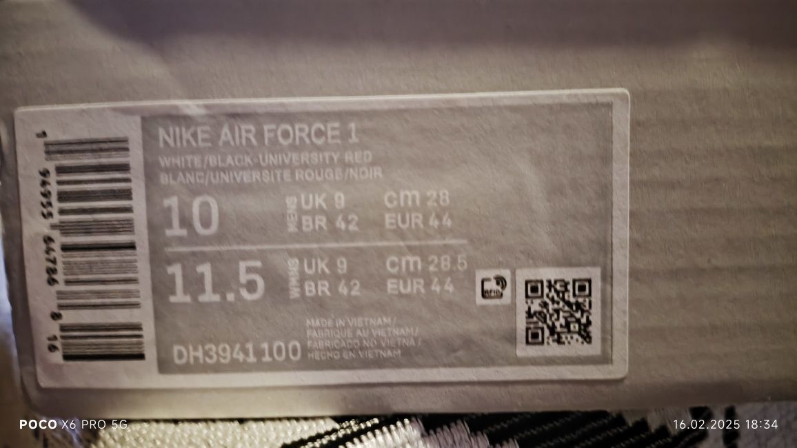 Nike air force 1