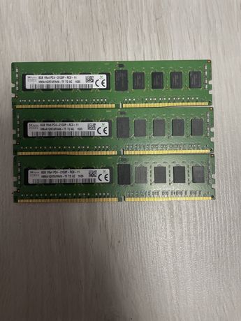 Оперативна память DDR3, DDR4