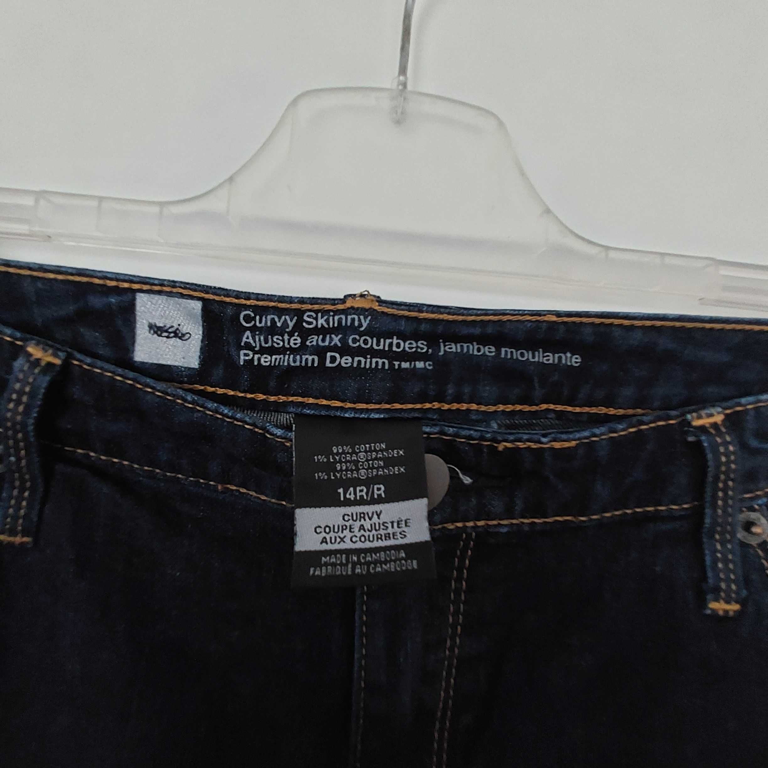 Spodnie damskie 42/ 44 jeansowe skinny