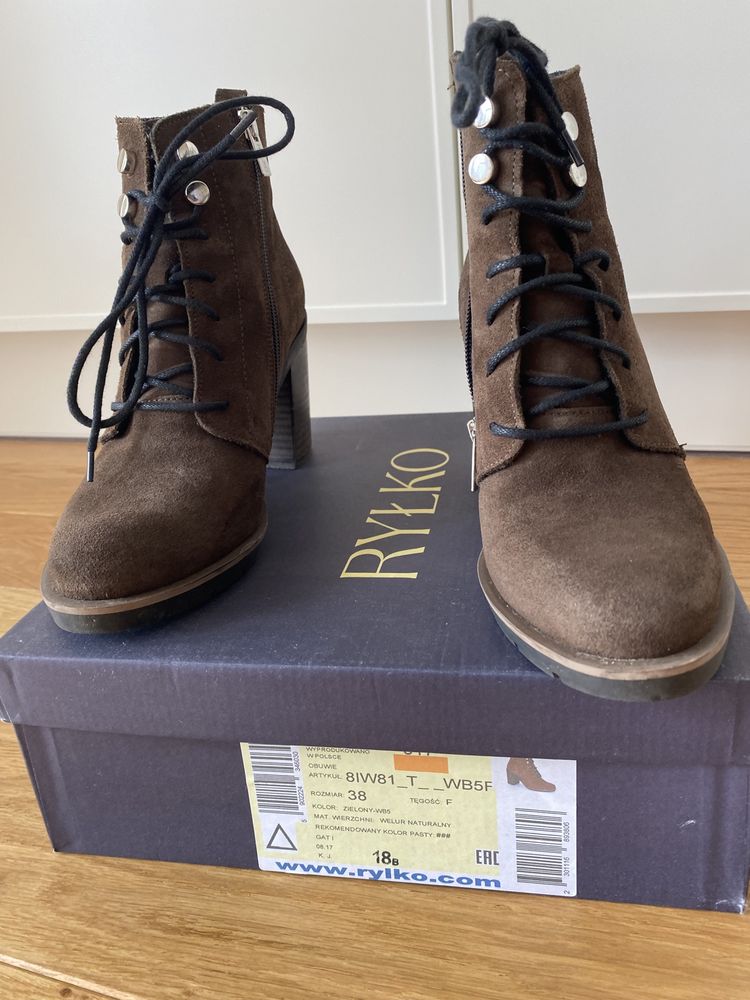 Buty damskie, kozaczki za kostke Ryłko, rozmiar 38. Kolor khaki