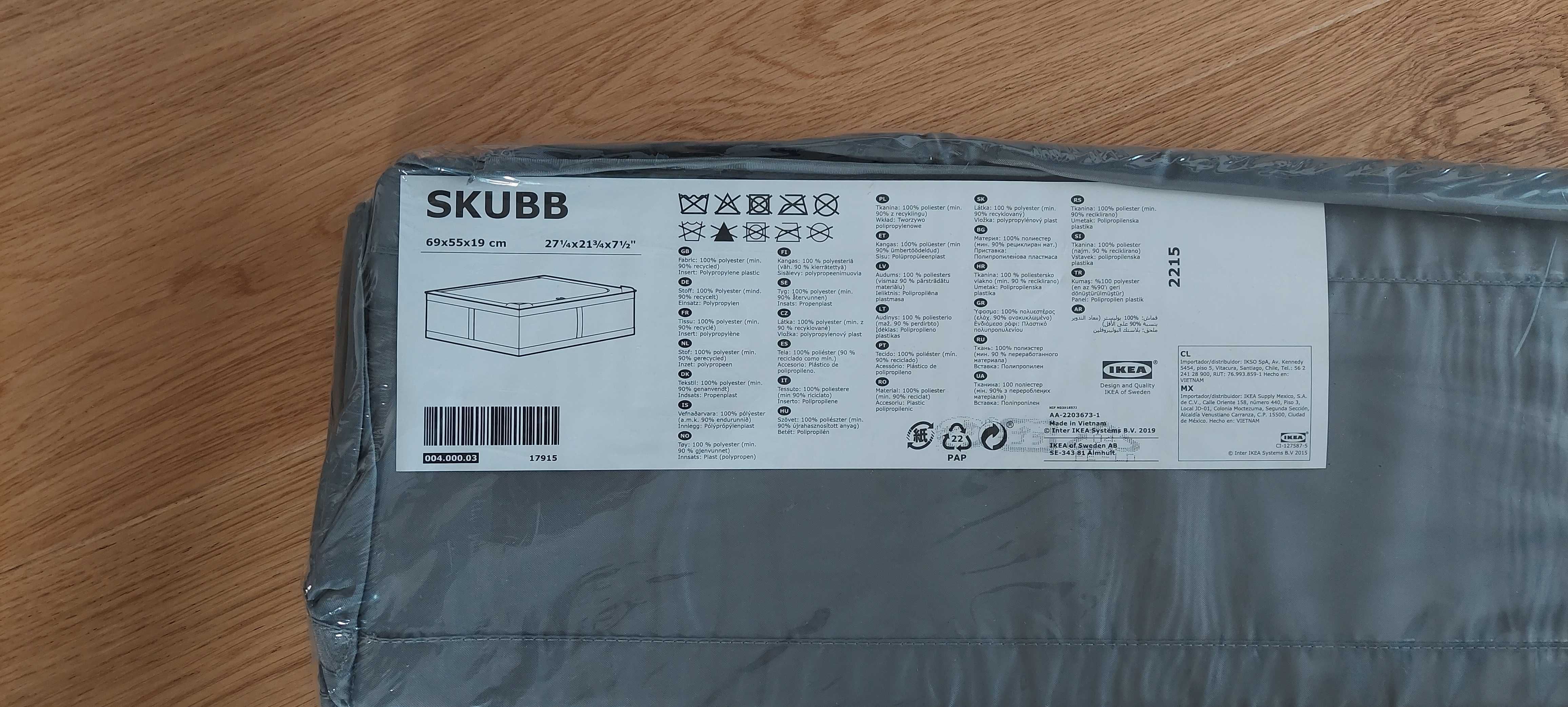 Pojemnik SKUBB na ubrania/pościel IKEA  69x55x19 cm