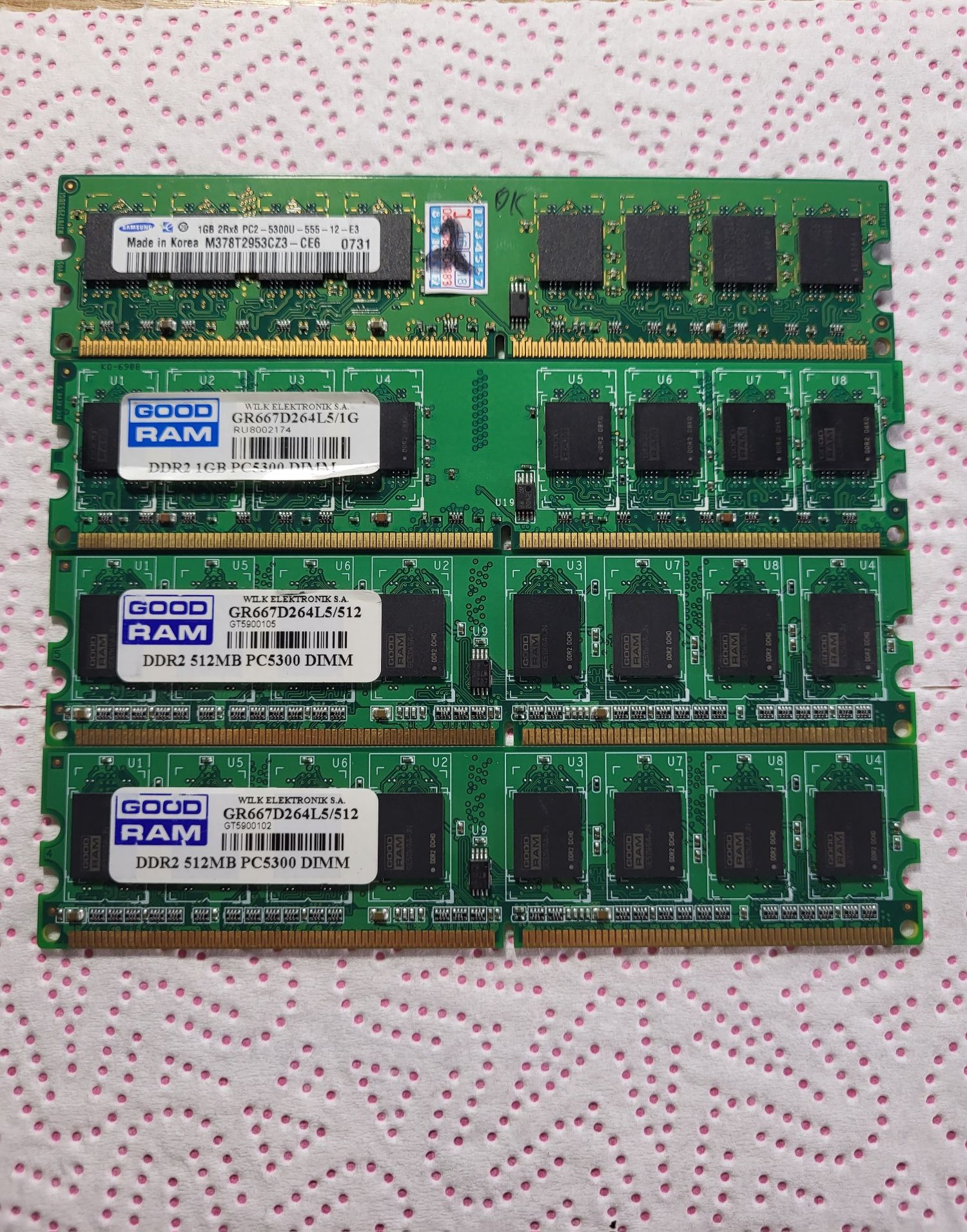 Оперативна пам'ять DDR2 1гб і 512мб