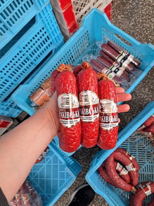 Хмельницькі ковбаси доставка