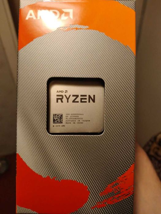 Процесор AMD Ryzen 5 4500 Box