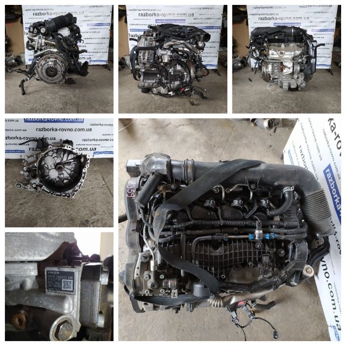 Двигатель двигун мотор Volvo V40 2014-2019г 2.0D D4204T8