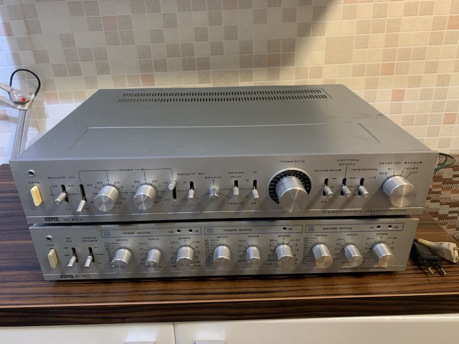 Комплект Лорта  УП-203+Лорта Э-005.Рабочее состояние.