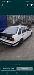 Вольво 440 460 960 VOLVO головка датчик реле двигатель мотор коробка