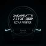 Автопідбір ecarfinder_zak