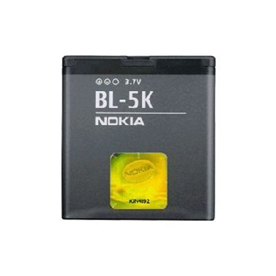 Bateria Nokia Bl-5K C7 C7-00 N85 N86 X7 Oryginał