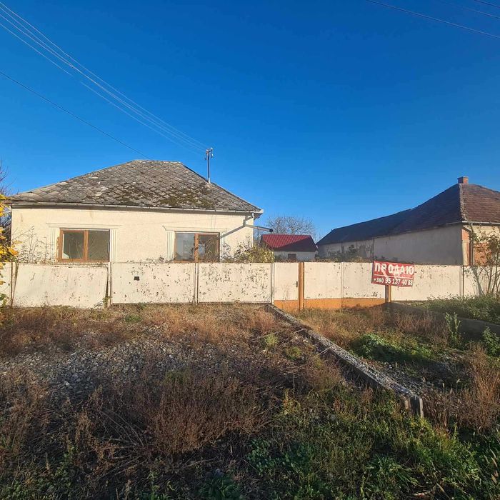 Продам будинок в с.ЧОМА