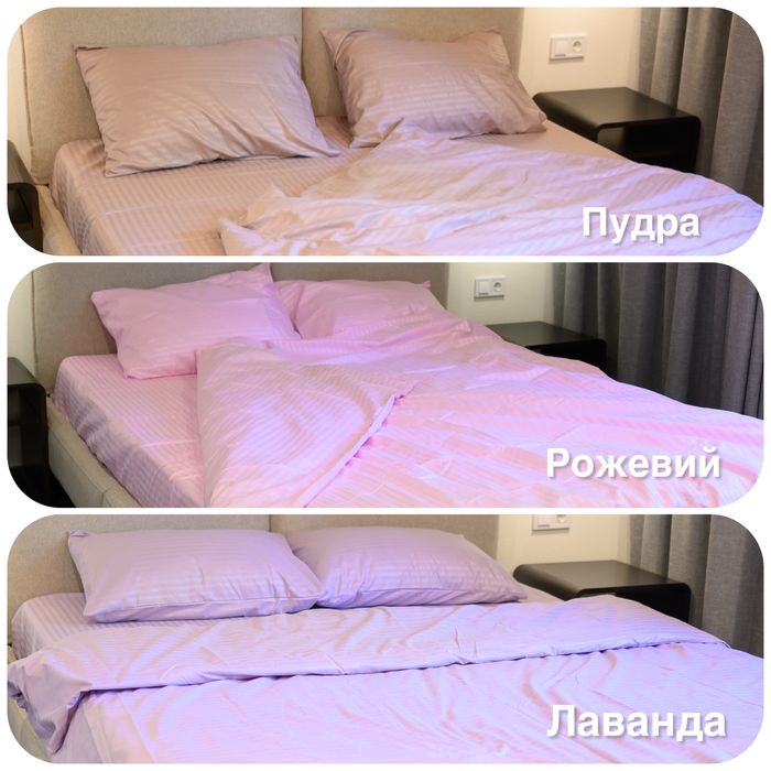 Розпродаж складу постілі страйп-сатину