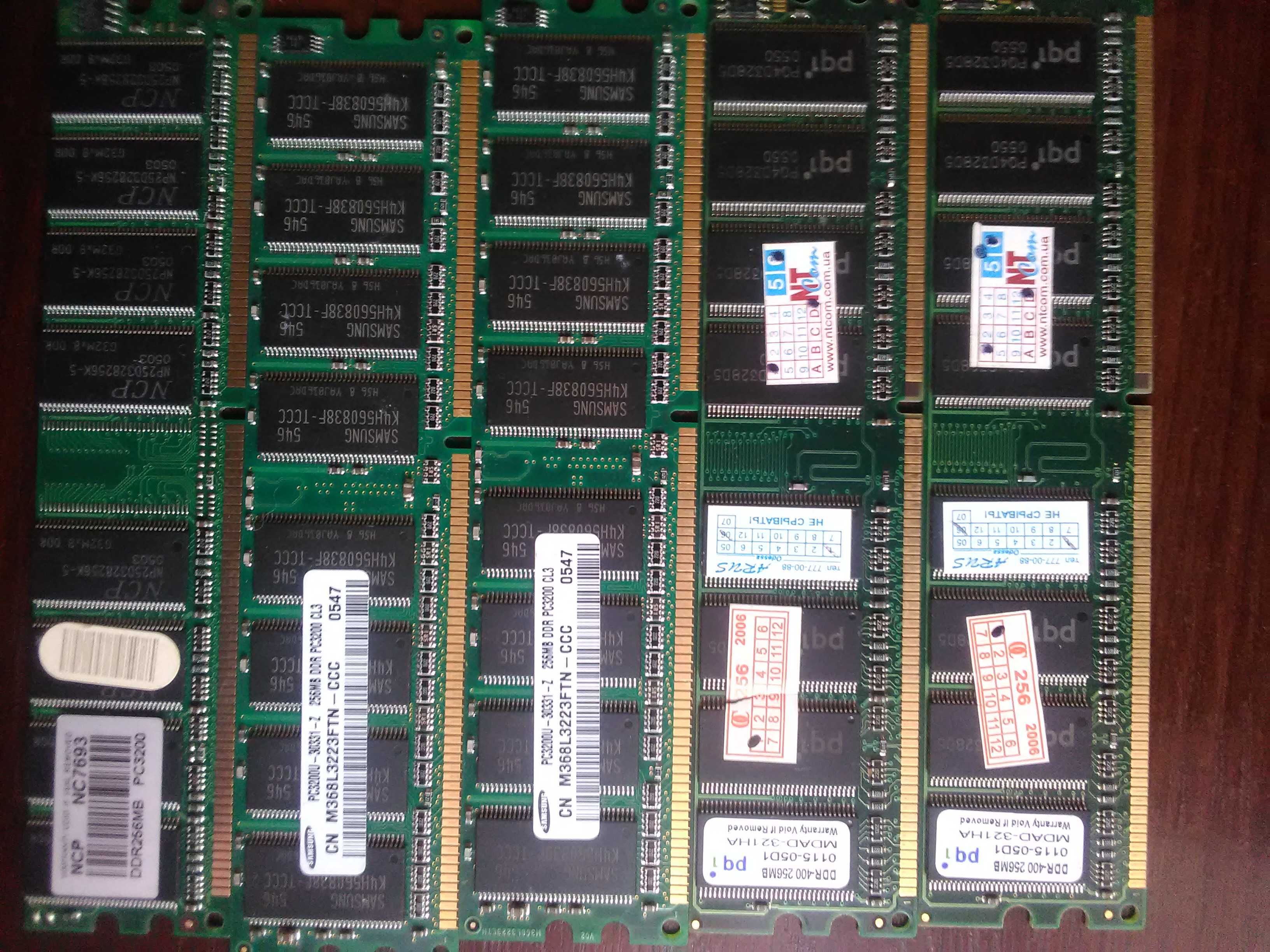 Продам Оперативну Память DDR 1 /256 мб 5шт ,512 мб 2шт  одним лотом