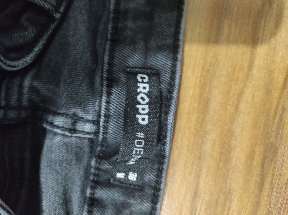 Spodnie jeansowe cropp
