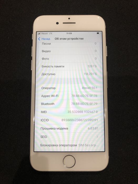 Iphone 7 128gb neverlock