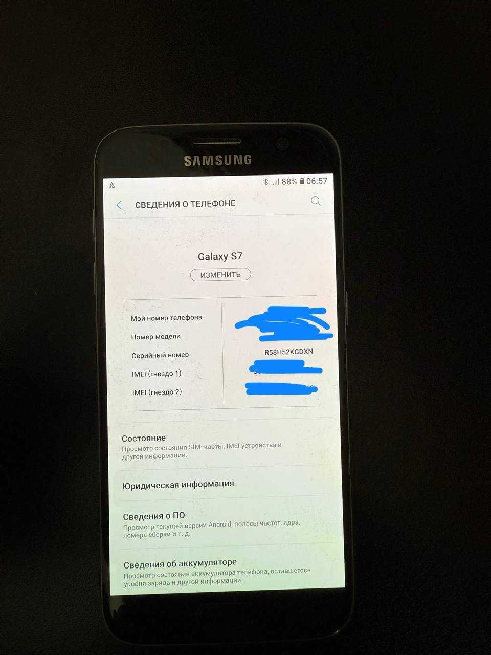 Смартфон samsung galaxy s7 duos 4/32Gb Black
