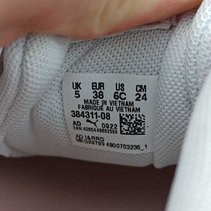 Кросівки, кеди Puma Rickie Розмір 38 (24 см.)