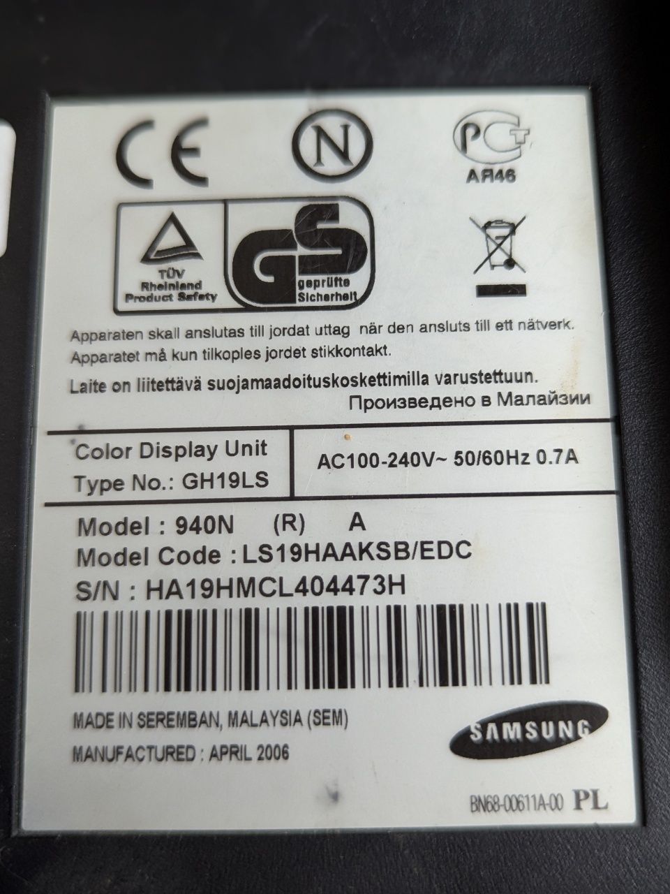 Монітор Samsung SyncMaster 940N - 19 дюймів, TFT TN