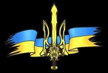 Адвокат — професійний юрист. Військовий адвокат.