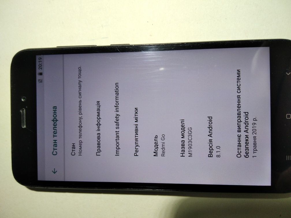 Телефон Xiaomi Redmi Go 1/8Gb