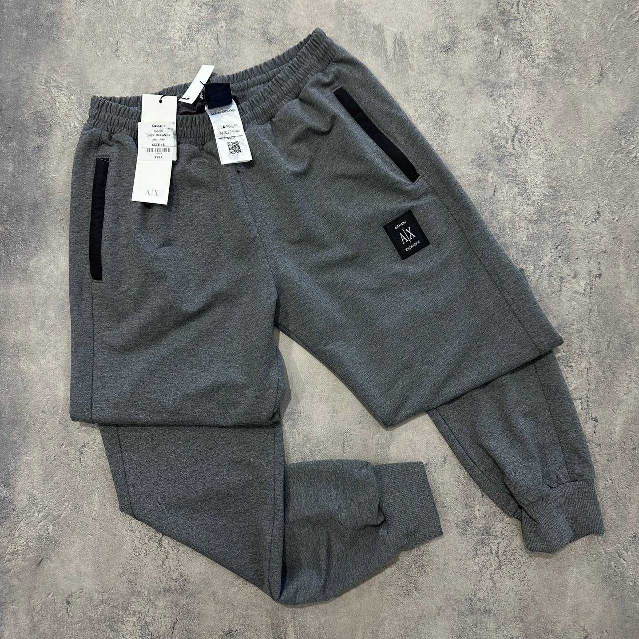 Чоловічі сірі спортивні штани Armani)
